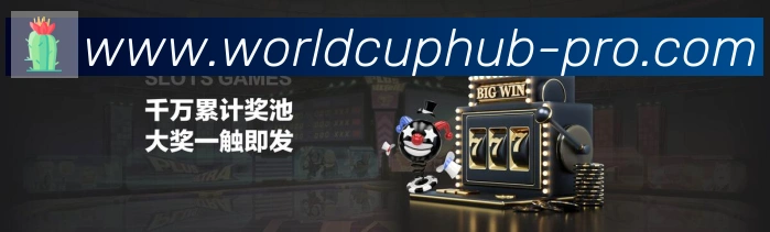 企业概况